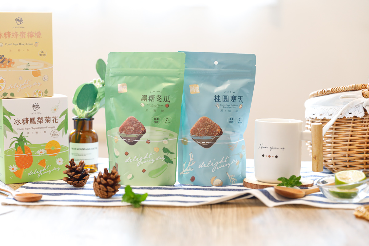 黑糖推薦，沖泡飲品