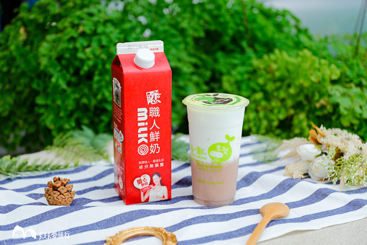 宜蘭員山人氣手搖飲店，幸福多一點茶飲專賣店，夏日必點愛文芒果冰沙飲料菜單 - kafu.tw