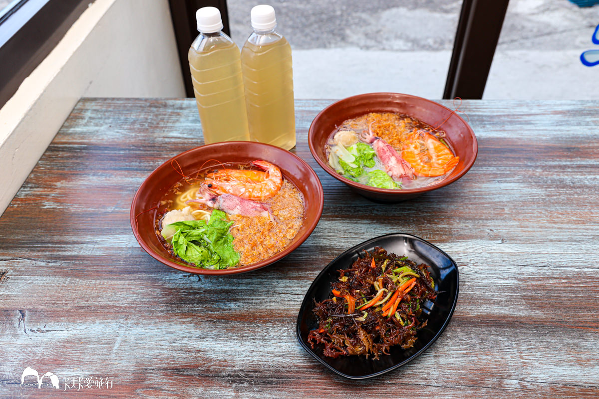 新北貢寮一日遊-貢好來寮小旅行,東北角秘境自行車+美食推薦自由行套票 - 第10張圖