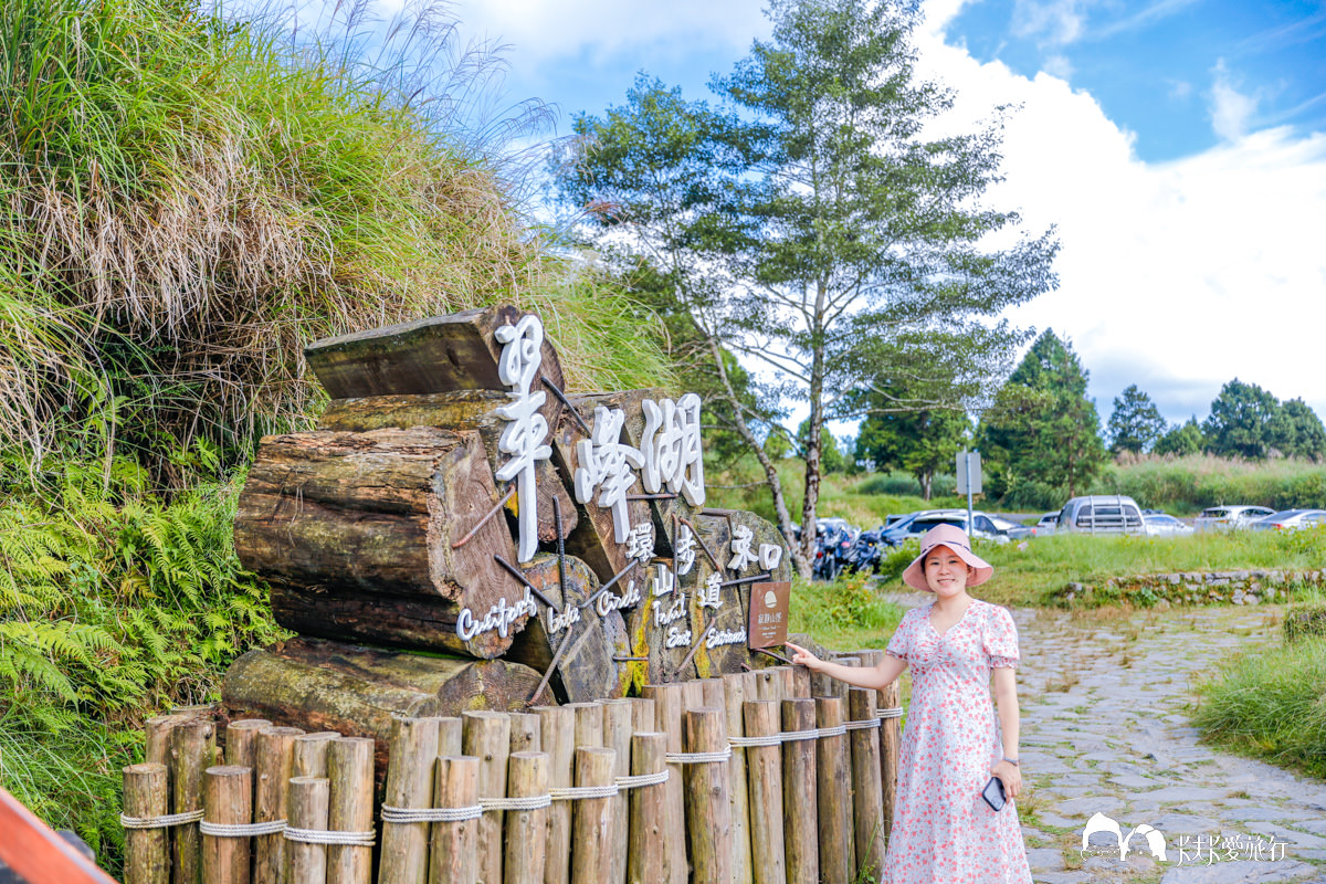 宜蘭太平山翠峰湖環山步道，全球首條寧靜步道絕美仙境湖景交通時間管制 - kafu.tw