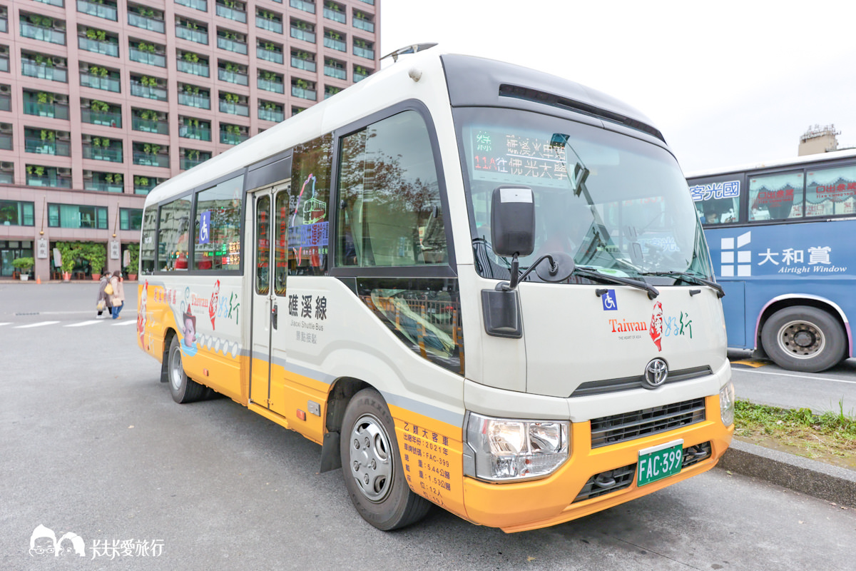 台北宜蘭客運怎麼搭?2025最新路線、首都葛瑪蘭時刻表票價一次看 - 第28張圖 礁溪一日遊不開車,台灣好行搭公車日式湯屋溫泉伴手禮下午茶