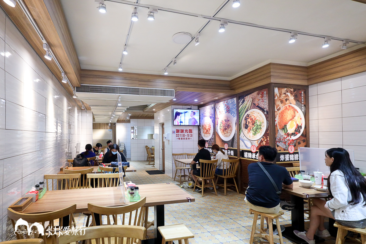 羅東美食上品佑食堂|必吃爆漿炸蛋豬排.米苔目客家湯圓.超高CP值美食推薦 - 第6張圖