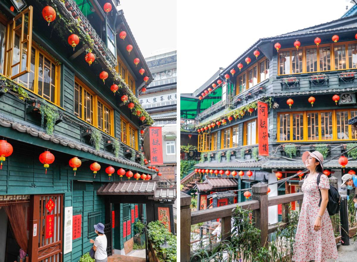 九份景點阿妹茶樓，絕美老街夜景餐廳神隱少女推薦菜單營業時間