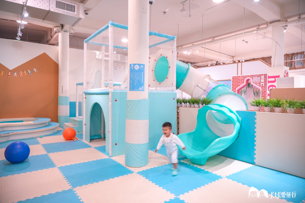 113.yilan.slide