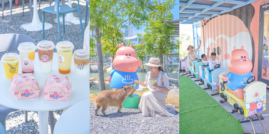 宜蘭親子景點星夢森林劇場，動物親子樂園門票票價預約美食交通介紹