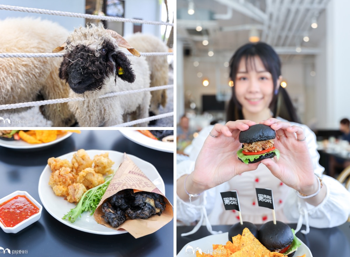 113.03.20.宜蘭cafe