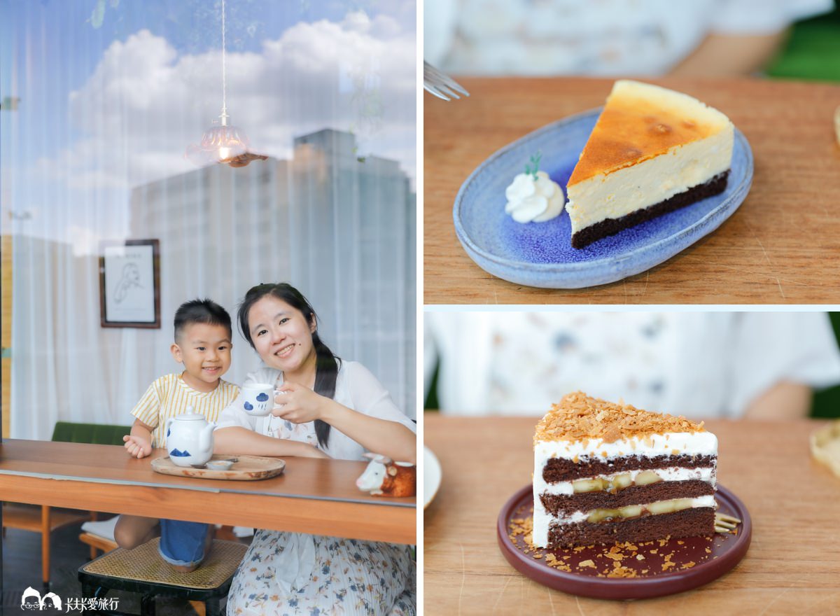 113.03.20.宜蘭cafe