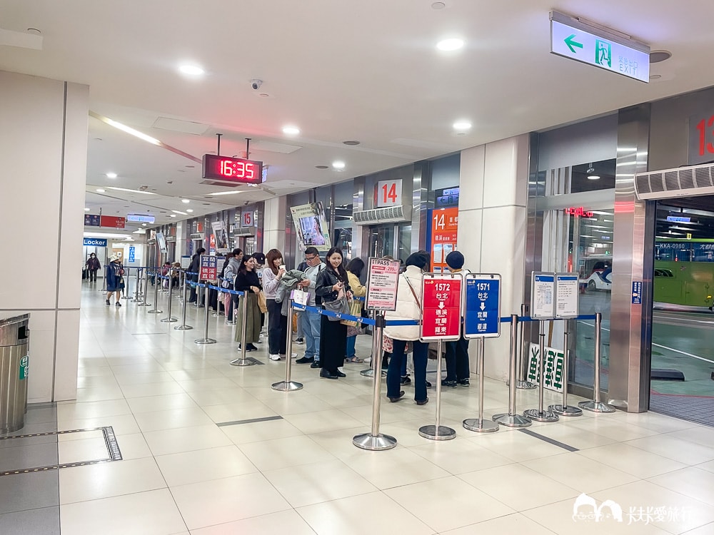 台北宜蘭客運怎麼搭?2025最新路線、首都葛瑪蘭時刻表票價一次看 - 第12張圖