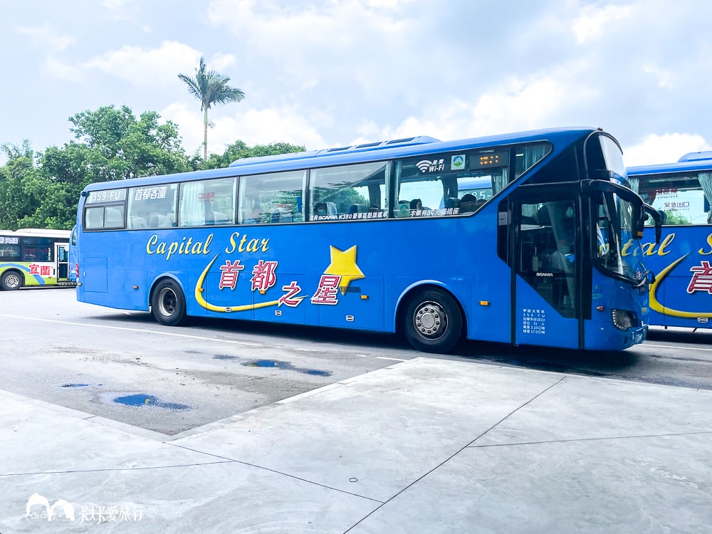 台北宜蘭客運怎麼搭?2025最新路線、首都葛瑪蘭時刻表票價一次看 - 第10張圖