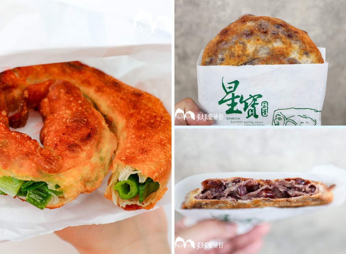 礁溪美食必吃12間|私房推薦小吃快炒晚餐餐廳,火鍋燒烤宵夜懶人包 - 第38張圖