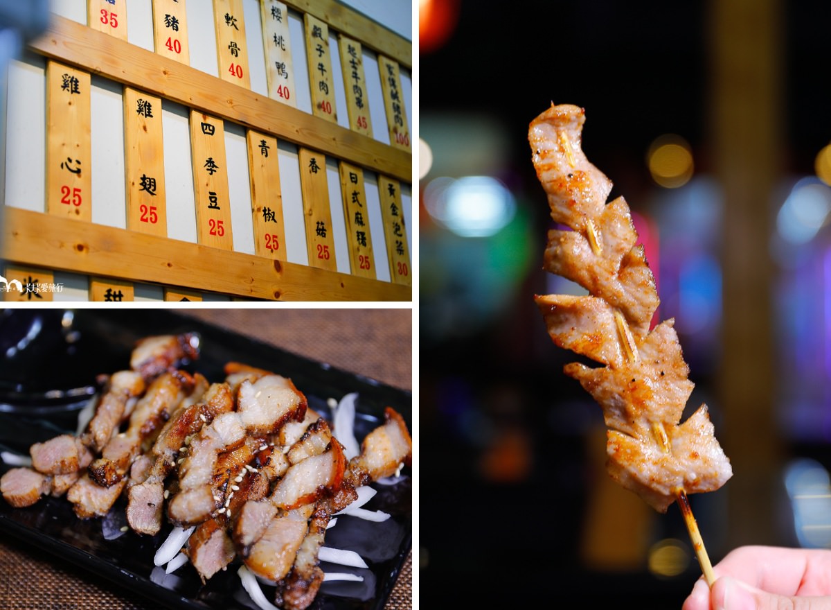 礁溪美食必吃12間|私房推薦小吃快炒晚餐餐廳,火鍋燒烤宵夜懶人包 - 第45張圖