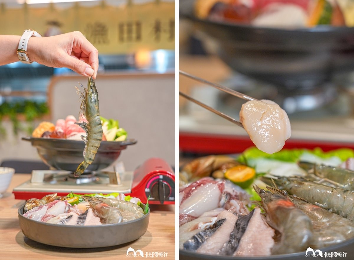 礁溪美食必吃12間|私房推薦小吃快炒晚餐餐廳,火鍋燒烤宵夜懶人包 - 第12張圖