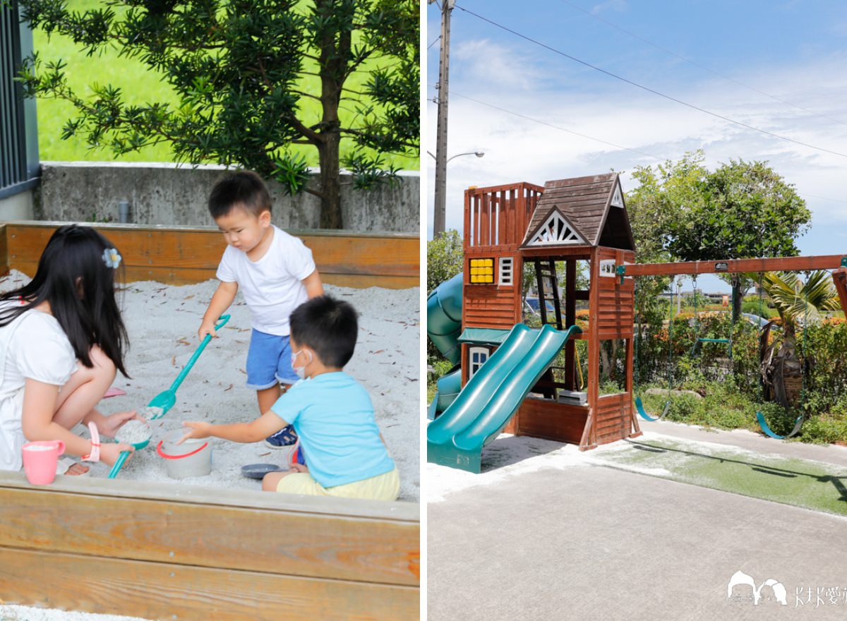 113.yilan.slide