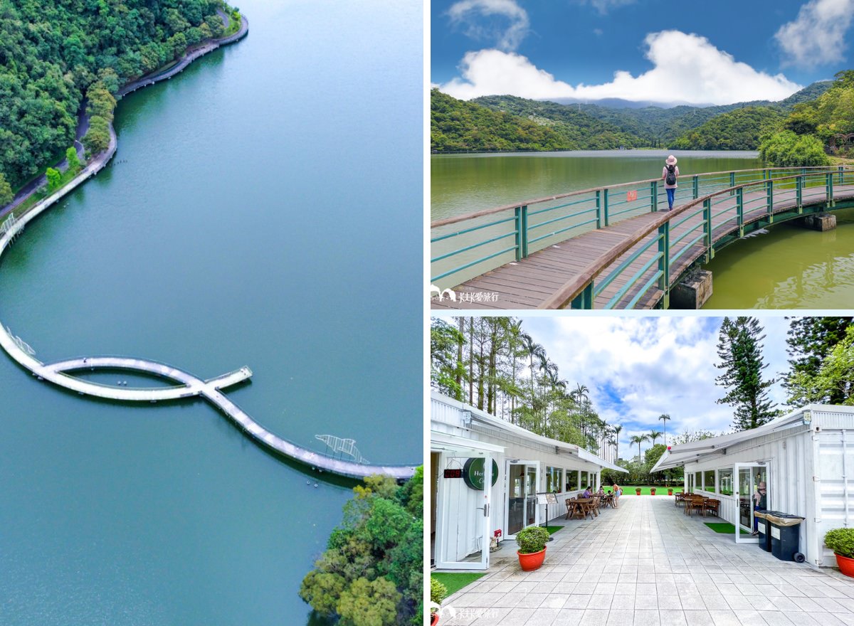 113.yilan.slide