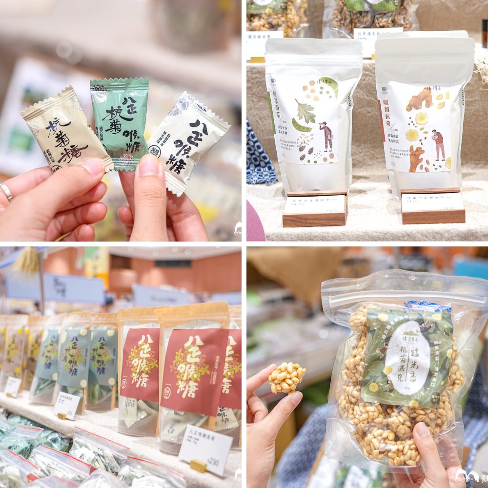 2024農村好物特展-環島食光之旅－圖片