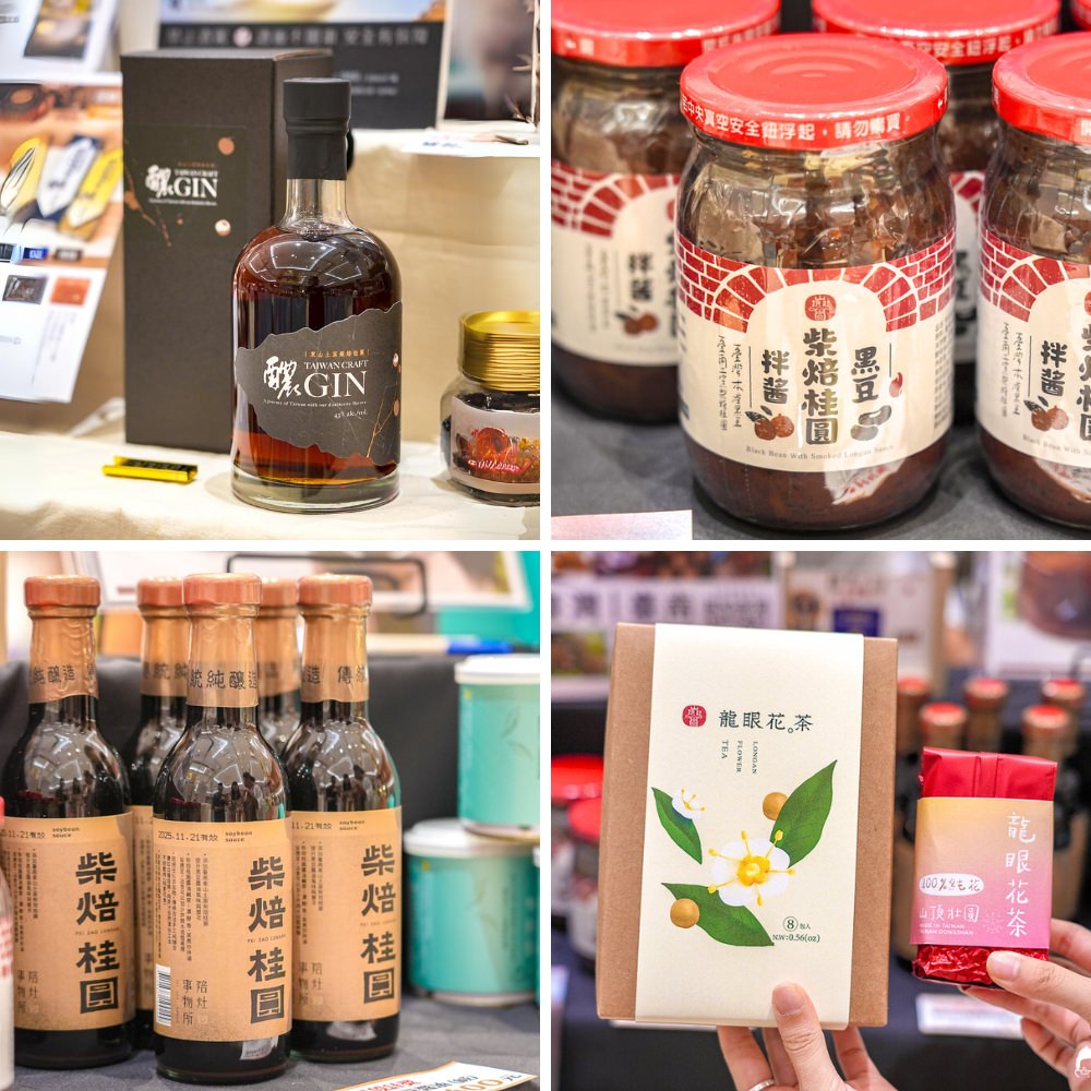2024農村好物特展-環島食光之旅－圖片