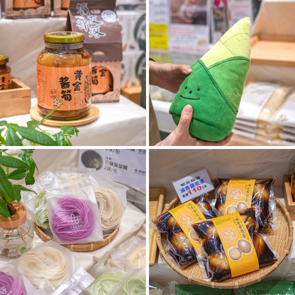 2024農村好物特展-環島食光之旅－圖片