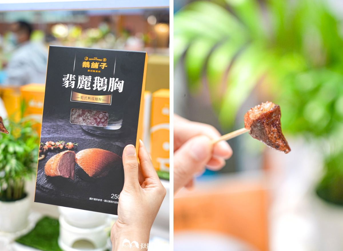 2024農村好物特展-環島食光之旅－圖片
