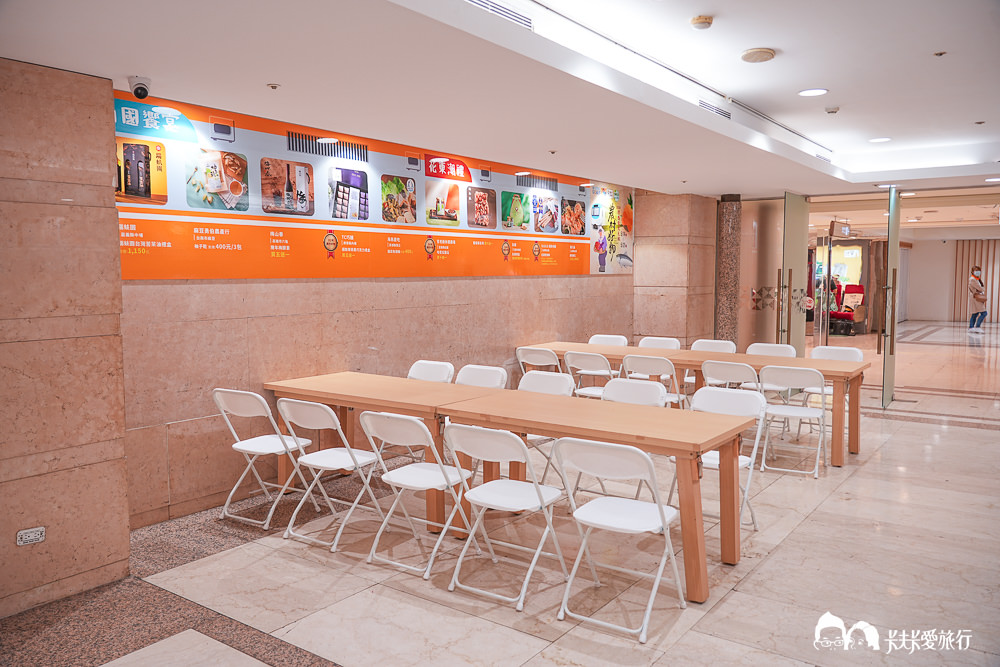 2024農村好物特展-環島食光之旅－圖片