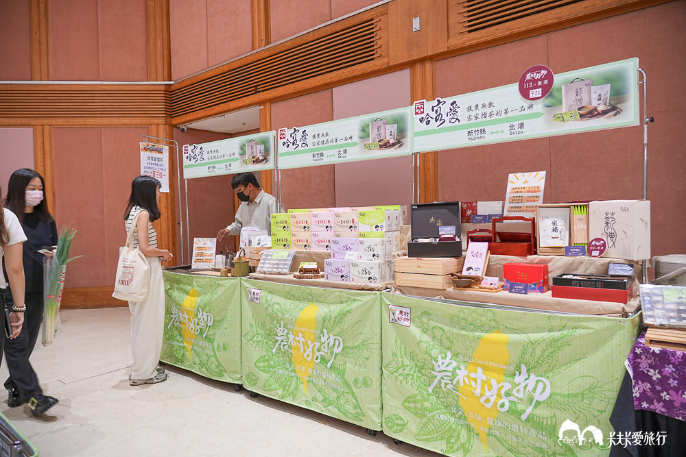 2024農村好物特展-環島食光之旅－圖片