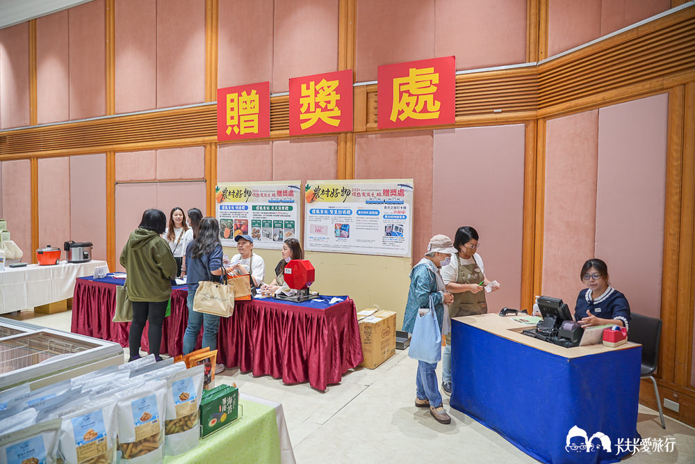 2024農村好物特展-環島食光之旅－圖片