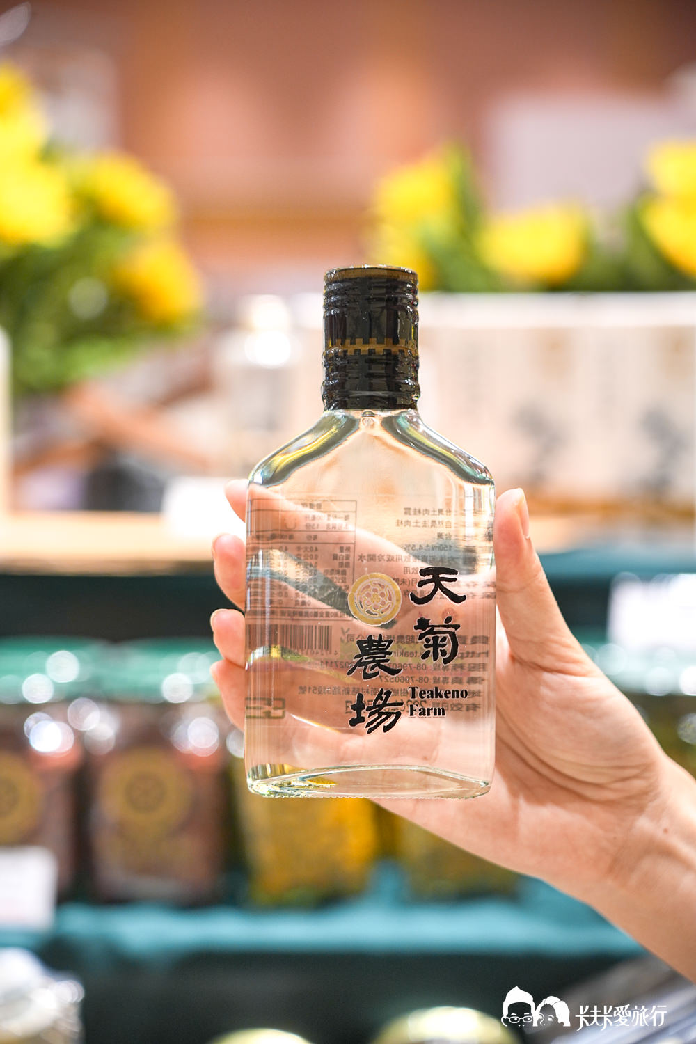 2024農村好物特展-環島食光之旅－圖片
