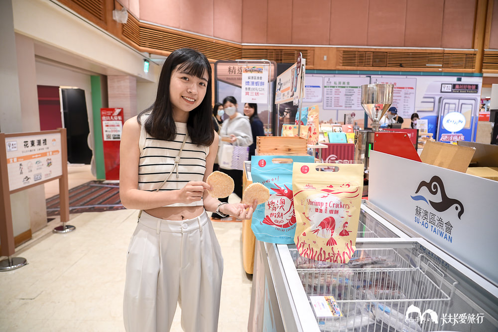 2024農村好物特展-環島食光之旅－圖片