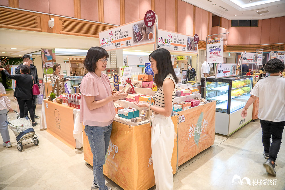 2024農村好物特展-環島食光之旅－圖片