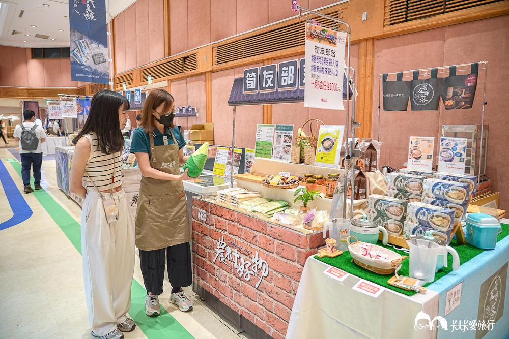 2024農村好物特展-環島食光之旅－圖片