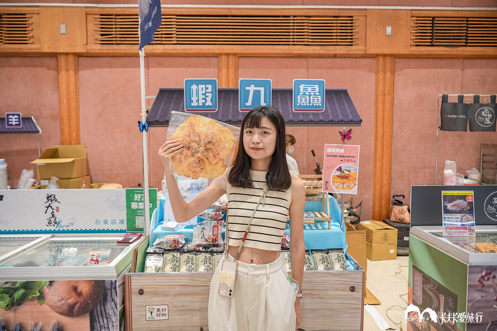 2024農村好物特展-環島食光之旅－圖片