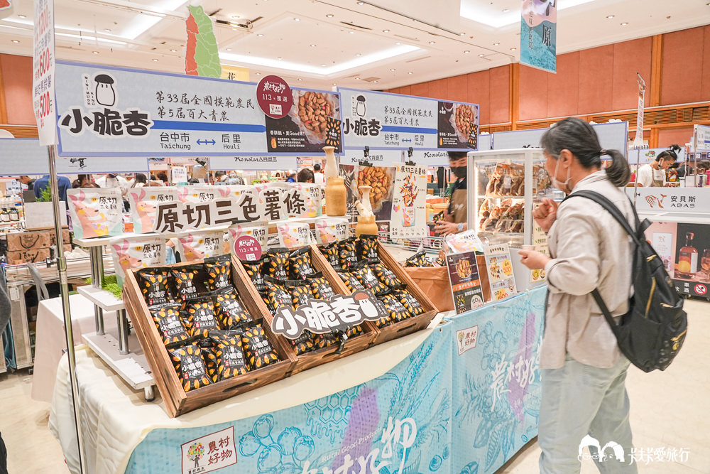 2024農村好物特展-環島食光之旅－圖片