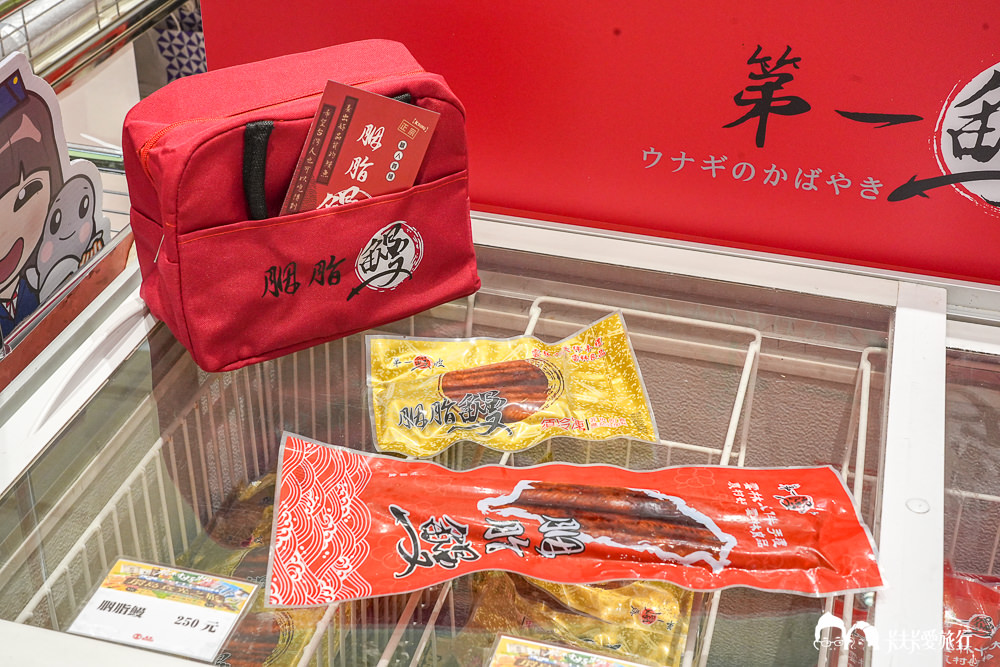 2024農村好物特展-環島食光之旅－圖片
