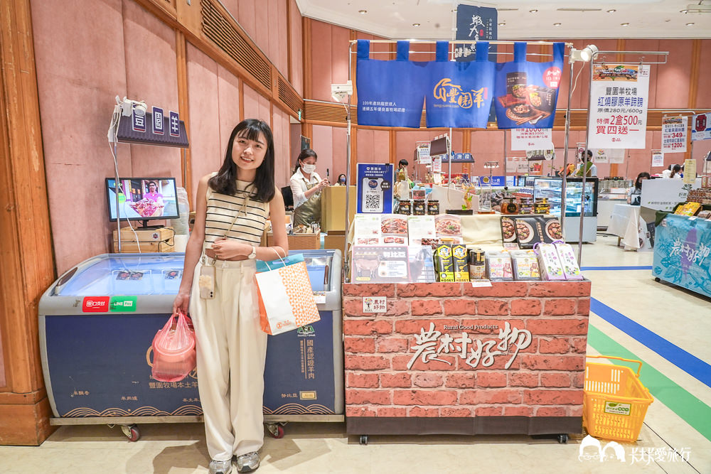 2024農村好物特展-環島食光之旅－圖片