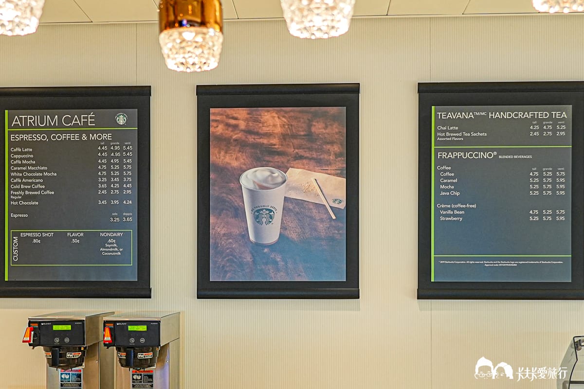 Starbucks 星巴克菜單
