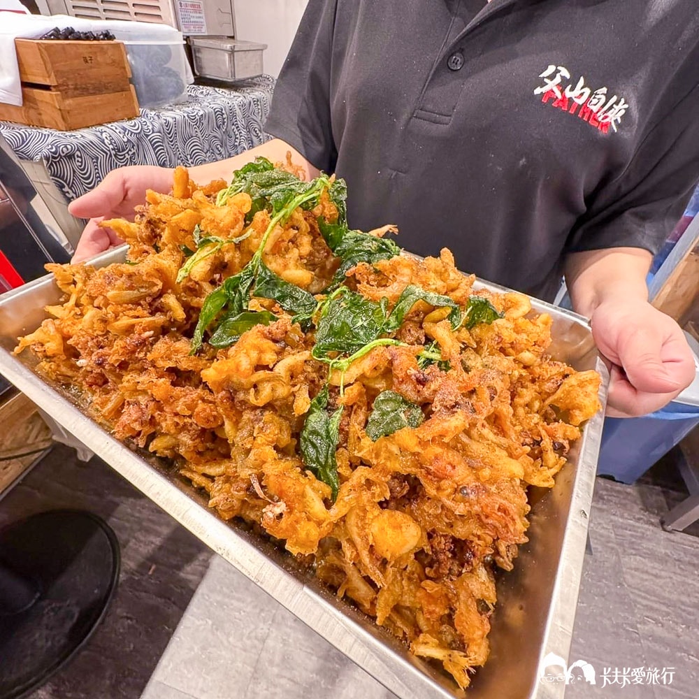 父山白俠竹北店|炸蝦自助吧吃到飽!竹北美食超高CP值新菜單 - 第18張圖