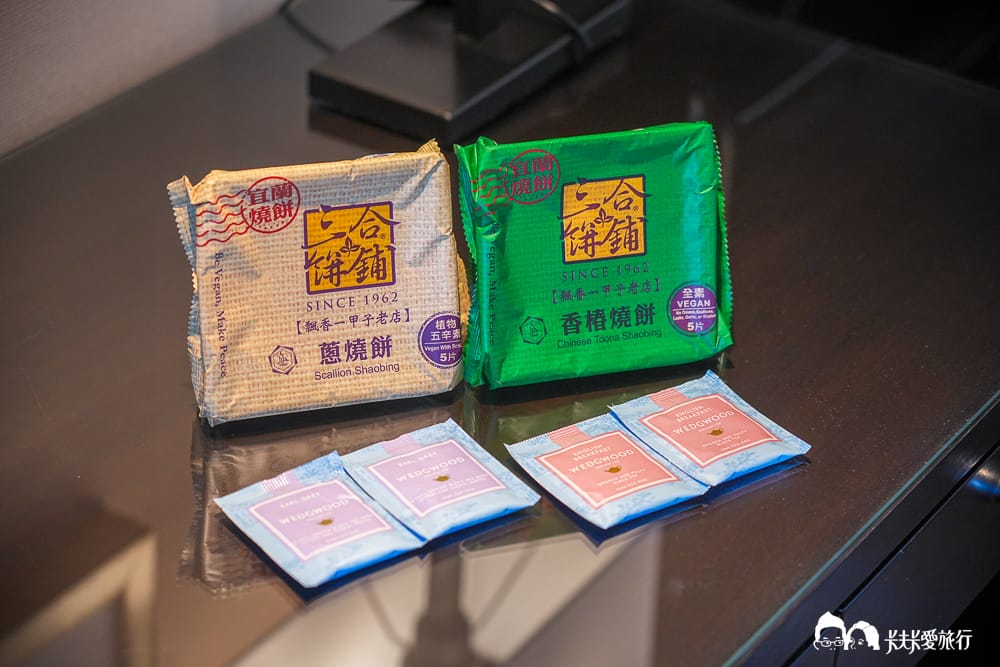 蘇澳瓏山林飯店評價最好夏季專案：西式四人房宜蘭名產燒表與茶包