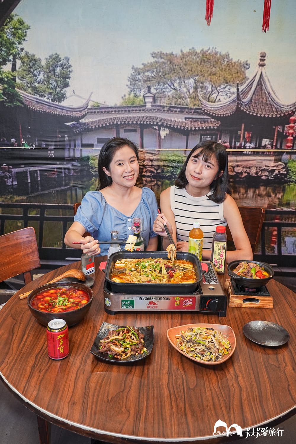 魚紅苑重慶烤魚
