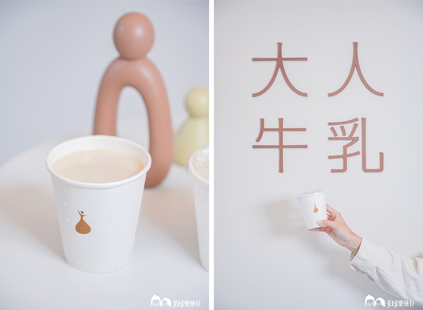 礁溪美食必吃12間|私房推薦小吃快炒晚餐餐廳,火鍋燒烤宵夜懶人包 - 第18張圖 大人牛乳 9 1