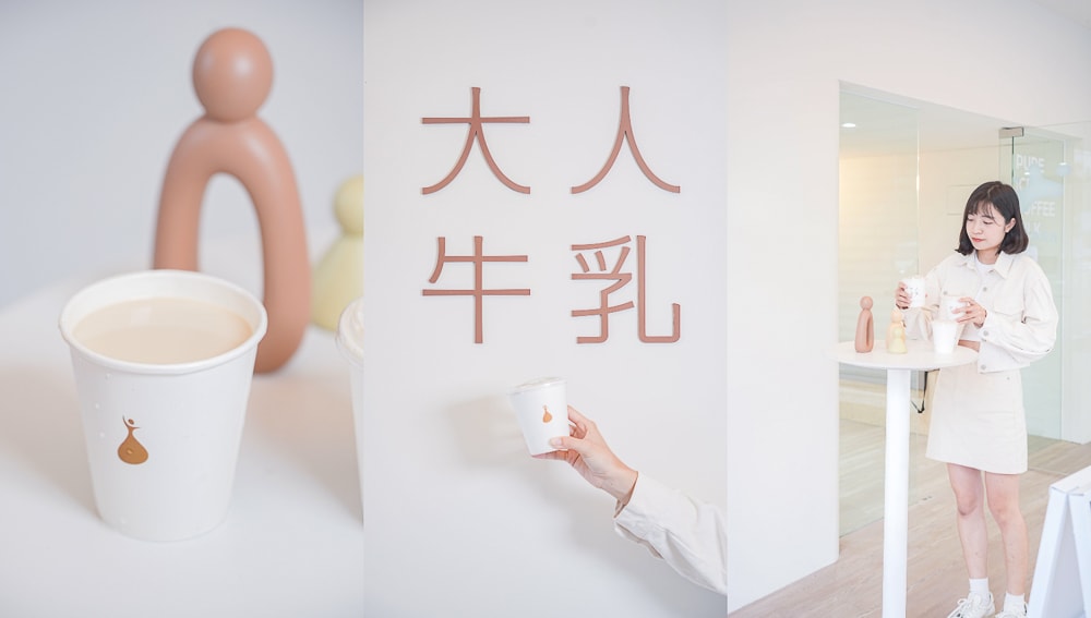 礁溪美食必吃12間|私房推薦小吃快炒晚餐餐廳,火鍋燒烤宵夜懶人包 - 第16張圖 da ren