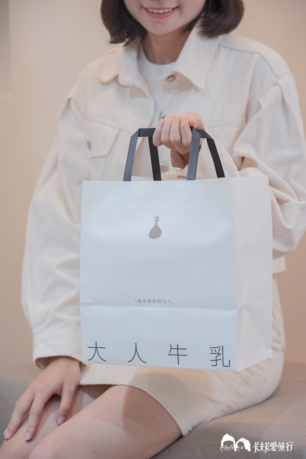 大人牛乳-礁溪質感日式咖啡牛奶專賣,泡湯後必喝菜單推薦 - 第30張圖
