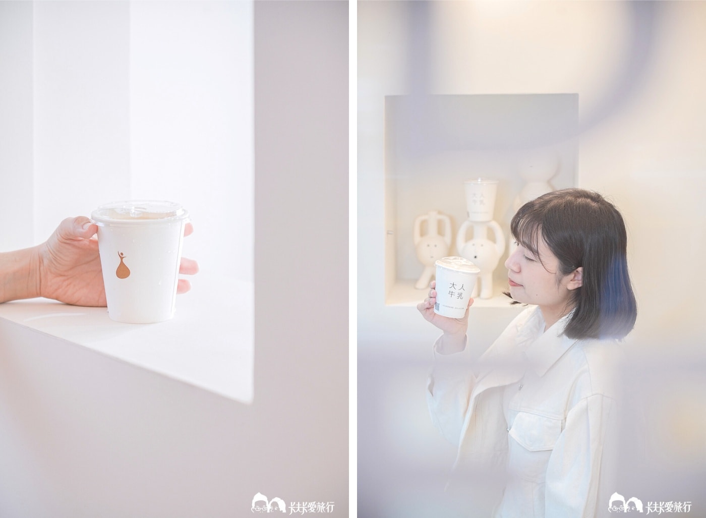 大人牛乳-礁溪質感日式咖啡牛奶專賣,泡湯後必喝菜單推薦 - 第16張圖
