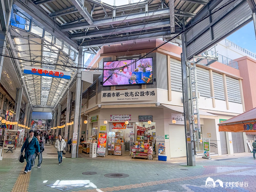 沖繩伴手禮推薦!哪裡買最便宜、超市必買紀念品PTT、Dcard - 第22張圖
