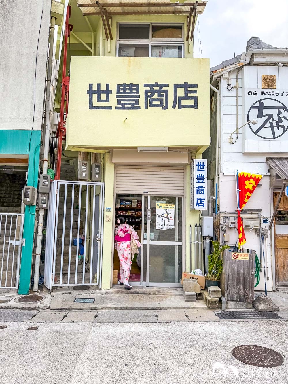 沖繩伴手禮推薦!哪裡買最便宜、超市必買紀念品PTT、Dcard - 第28張圖