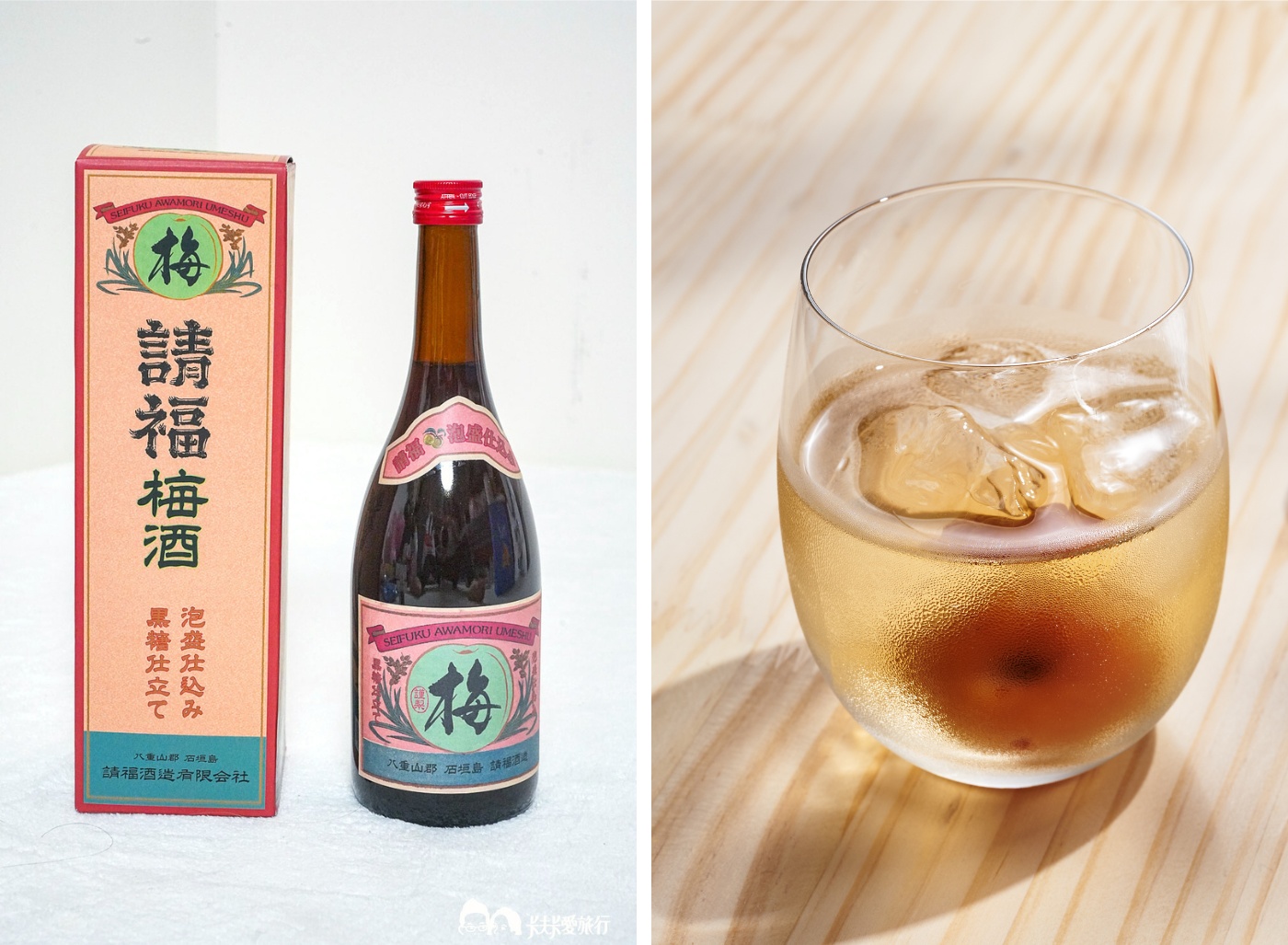 沖繩伴手禮推薦!哪裡買最便宜、超市必買紀念品PTT、Dcard - 第41張圖