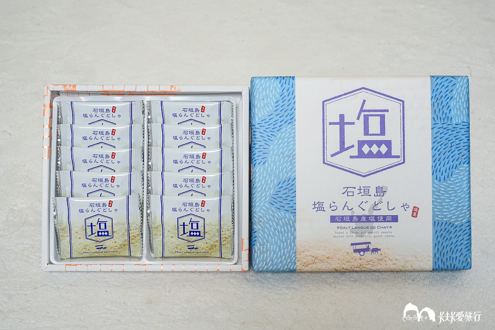沖繩伴手禮推薦!哪裡買最便宜、超市必買紀念品PTT、Dcard - 第40張圖