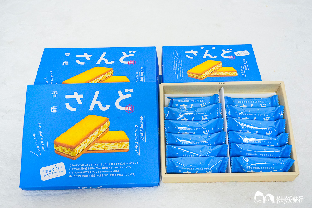 沖繩伴手禮推薦!哪裡買最便宜、超市必買紀念品PTT、Dcard - 第9張圖