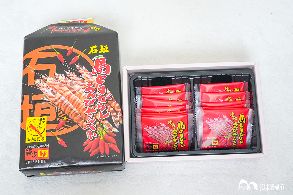 沖繩伴手禮推薦!哪裡買最便宜、超市必買紀念品PTT、Dcard - 第12張圖