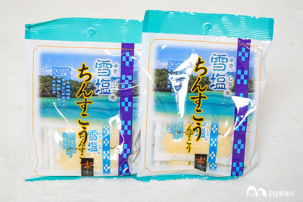 沖繩伴手禮推薦!哪裡買最便宜、超市必買紀念品PTT、Dcard - 第17張圖