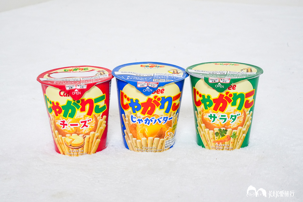 沖繩伴手禮推薦!哪裡買最便宜、超市必買紀念品PTT、Dcard - 第18張圖