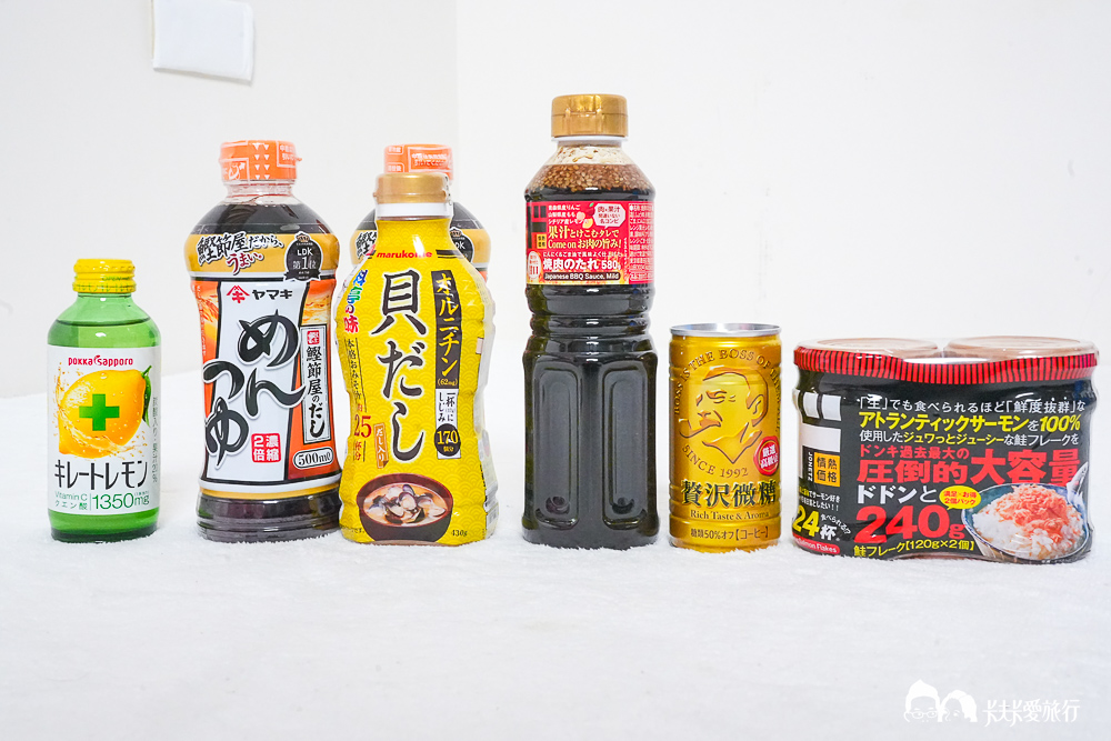 沖繩伴手禮推薦!哪裡買最便宜、超市必買紀念品PTT、Dcard - 第43張圖